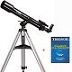Telescopio Skywatcher 70/700 AZ2 con Libretto Educativo