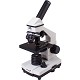 Microscopio Biologico Rainbow 2L Plus Moonstone