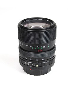 guida reflex analogica | ritorno all'analogico | qualità obiettivi fotografici | cosa sono i mm?