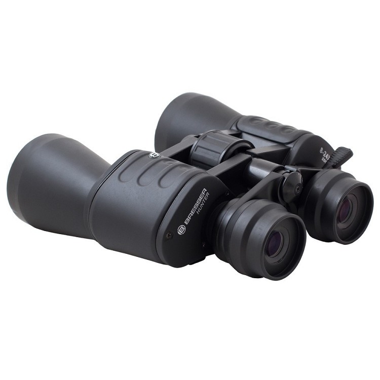 Binocolo 7x50 Astronomia Genova | Binocolo Usato a Genova | Binocolo per Osservazione Naturalistica
