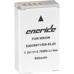 batteria originale nikon en el15 | batteria originale nikon en el22 | differenza en-el15 en-el15a