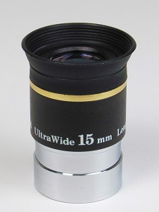 migliori oculari per pianeti | ingrandimento massimo telescopio | scelta oculari telescopio
 
