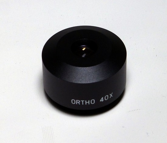 oculare ortoscopico 4mm | oculari per nebulose | oculari per mak 127 torino | set oculari telescopio