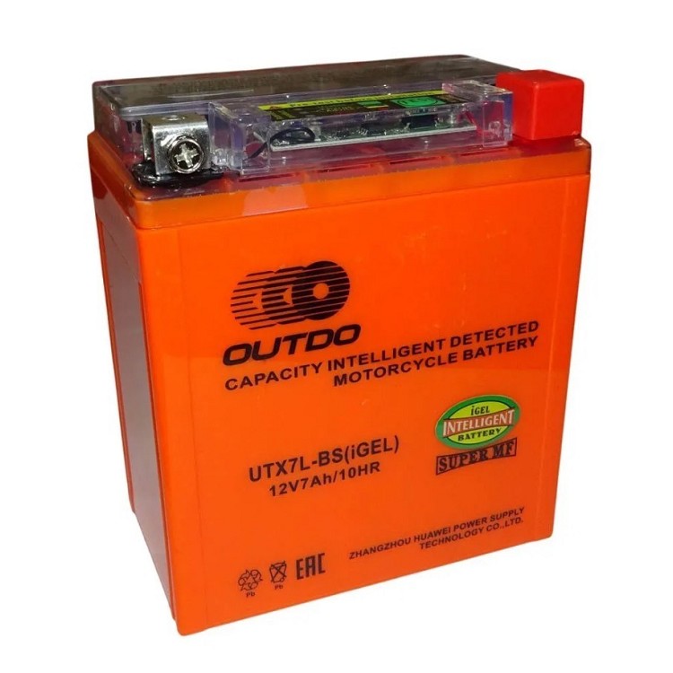 Batteria 12V 6Ah per Scooter | Batteria 12V 6Ah Litio | Batteria 12V 7Ah | YTX7L-BS Yuasa Genova