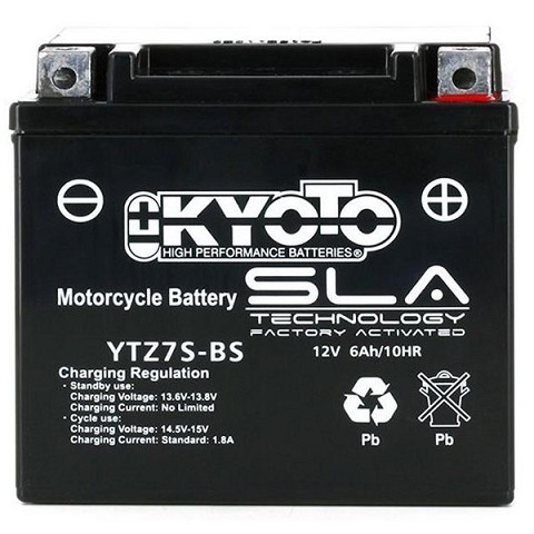 Batteria Moto 12V 6Ah YTZ7-BS