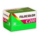 pellicole fotografiche scadute | fujifilm fujicolor superia x-tra 400 | pellicole 35mm scadute roma
