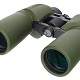 binocolo compatto | binocolo Zeiss | binocolo nikon | binocolo swarosky | binocolo escursionismo