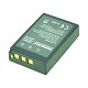 olympus pen akku | olympus pen e-pl1 akku | olympus pen e-pl2 battery | batteria mirrorless a verona