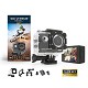 action cam full HD | action cam easypix discovery | le top 5 migliori action cam | easypix goxtreme