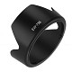 paraluce canon ew-73b | paraluce canon 17-85 | acquista canon 17 85 paraluce | kit obiettivi canon
