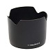 paraluce canon ew-83f | paraluce per obiettivi canon 24-70 | paraluce canon 24 70 ai migliori prezzi