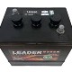 Batteria Auto 70 Ah Roma | Batterie Auto 6V 80Ah | Batterie Auto Coreane | Costo Batteria Auto Bosch